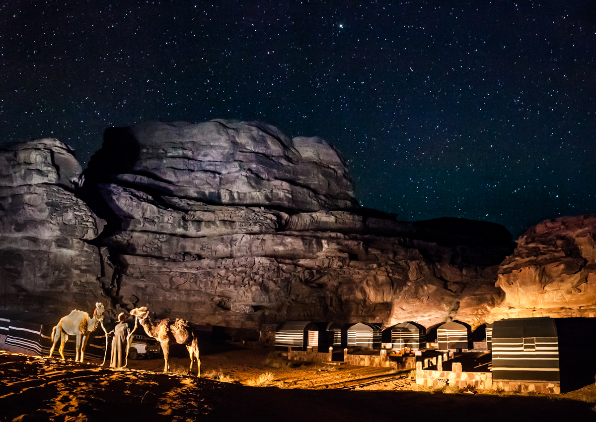 wwr_campsite_at_night